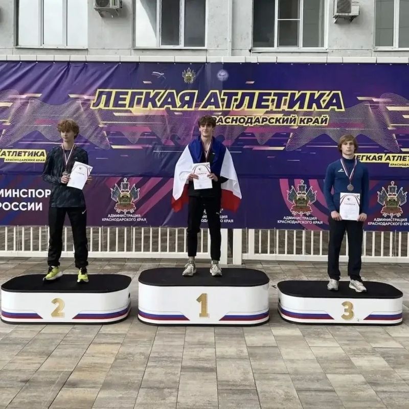 С 15 по 17 мая в Краснодаре прошли чемпионат и первенства ЮФО по легкой атлетике среди юниорок и юниоров