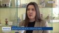 За четыре года интернет появился в 94 школах Кубани