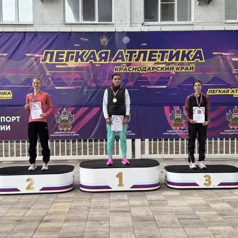 С 15 по 17 мая в Краснодаре прошли чемпионат и первенства ЮФО по легкой атлетике среди юниорок и юниоров С 15 по 17 мая в Краснодаре прошли чемпионат и первенства ЮФО по легкой атлетике среди юниорок и юниоров