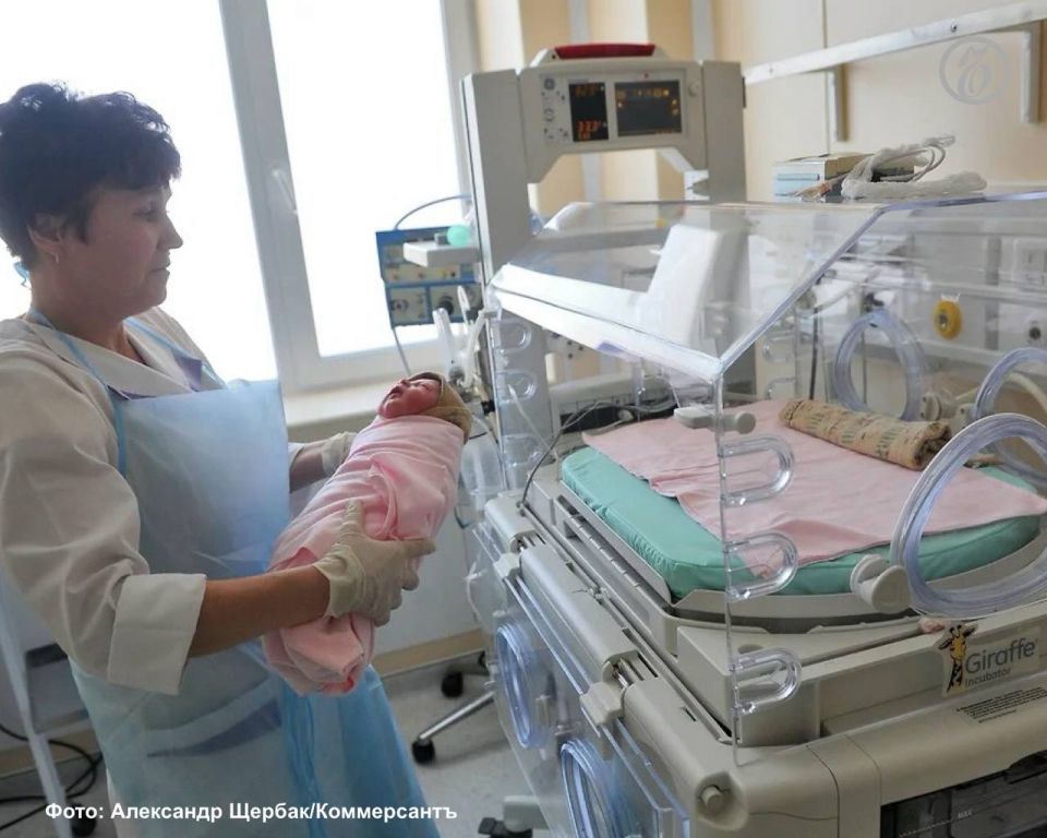 На Кубани за три года не увеличилось число родов на дому