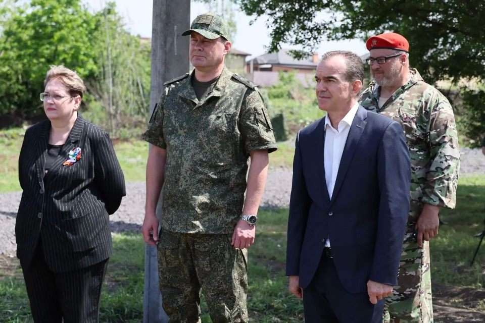Вениамин Кондратьев посетил финал регионального этапа военно-патриотической игры «Зарница» Вениамин Кондратьев посетил финал регионального этапа военно-патриотической игры «Зарница»