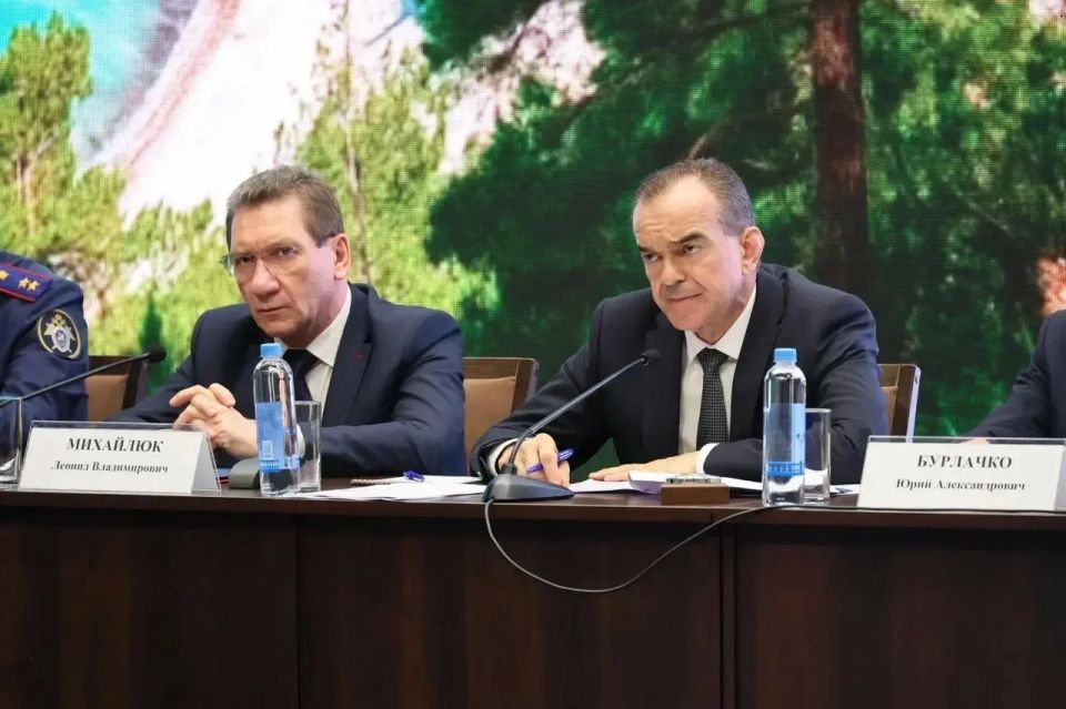 Алексей Богодистов: На расширенном заседании координационного совещания по обеспечению правопорядка и антитеррористической комиссии Краснодарского края доложил губернатору Кубани Вениамину Ивановичу Кондратьеву и... Алексей Богодистов: На расширенном заседании координационного совещания по обеспечению правопорядка и антитеррористической комиссии Краснодарского края доложил губернатору Кубани Вениамину Ивановичу Кондратьеву и...