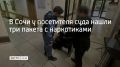 � ���� ��� ����� � ������ ������� ����� � ������ �� ����������� ���������� ��� ���������� ������ � ��������� ������������� �������������, �������� �����-������ ������ ������ �� �������������� ����
