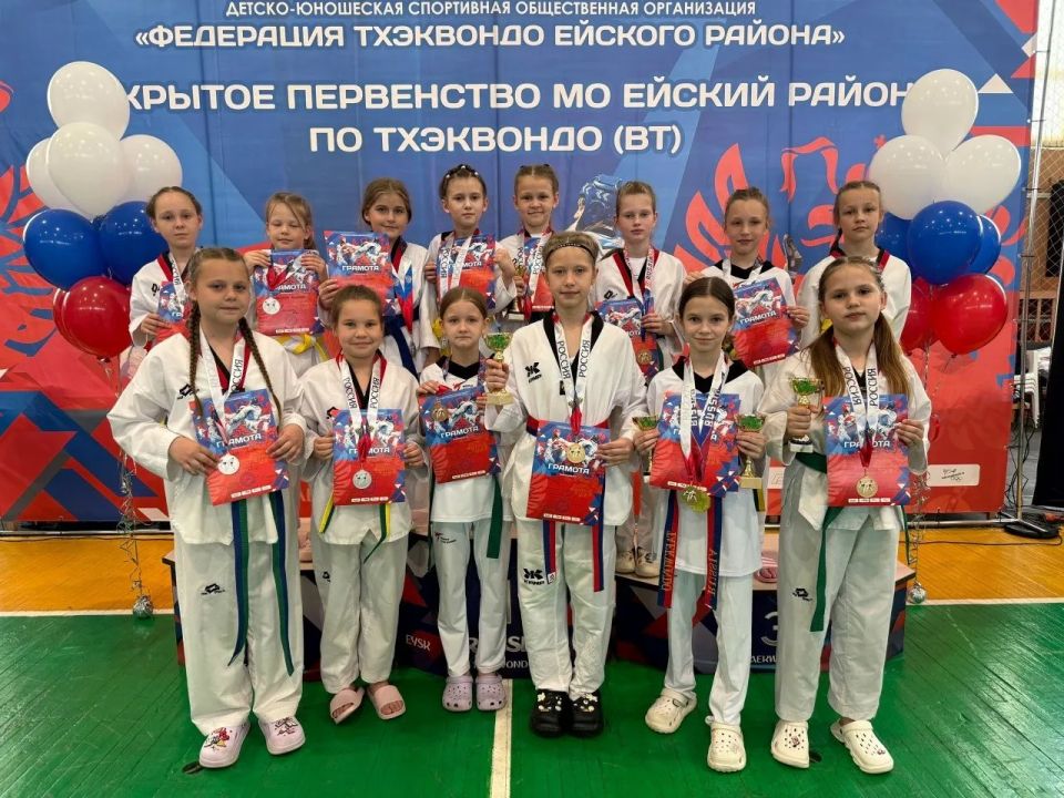 С 16 по 17 мая в СК «Юность» прошло открытое первенство Федерации тхэквондо Ейского района С 16 по 17 мая в СК «Юность» прошло открытое первенство Федерации тхэквондо Ейского района