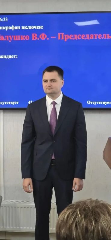 Четыре новых назначения на должности в администрации Краснодара согласовали в Гордуме Четыре новых назначения на должности в администрации Краснодара согласовали в Гордуме