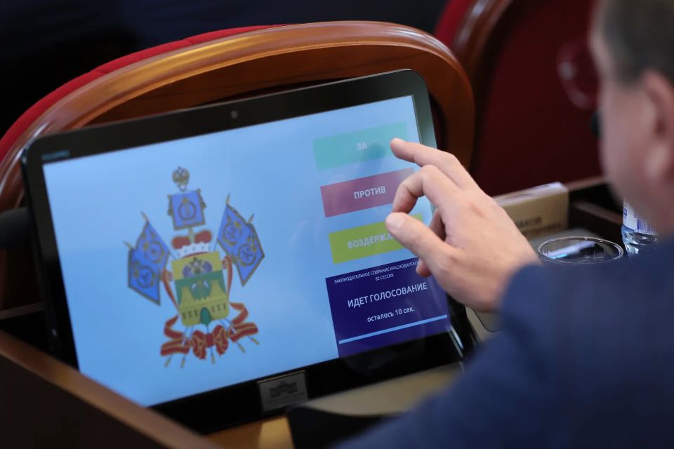 Вениамин Кондратьев: Социальная сфера остается нашим главным приоритетом Вениамин Кондратьев: Социальная сфера остается нашим главным приоритетом