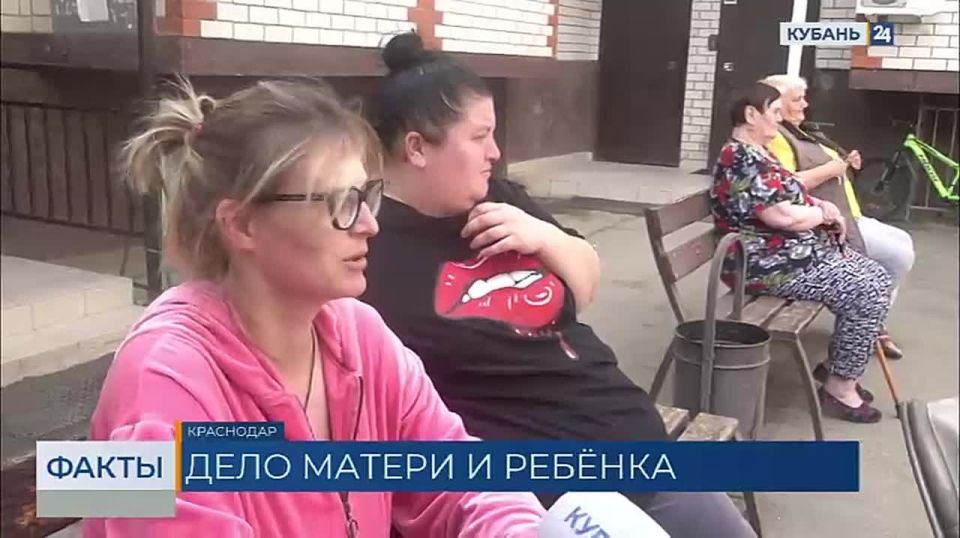 «От них всего можно ожидать»