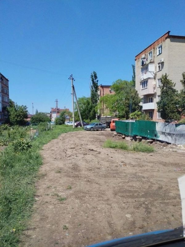 #ЕйскСегодняДелаЖитейские #ЕйскСегодняДелаЖитейские