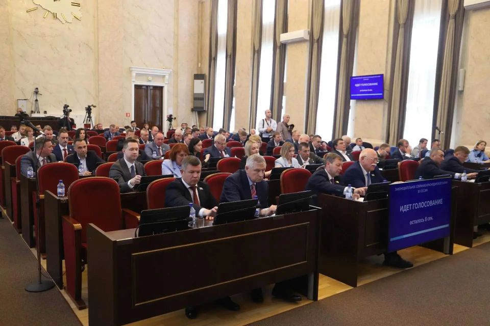 Сегодня, 21 мая, на очередной сессии Законодательного Собрания Краснодарского края председателем краевой избирательной комиссии Алексеем Черненко представлен законопроект, содержащий поправки в региональное избирательное... Сегодня, 21 мая, на очередной сессии Законодательного Собрания Краснодарского края председателем краевой избирательной комиссии Алексеем Черненко представлен законопроект, содержащий поправки в региональное избирательное...