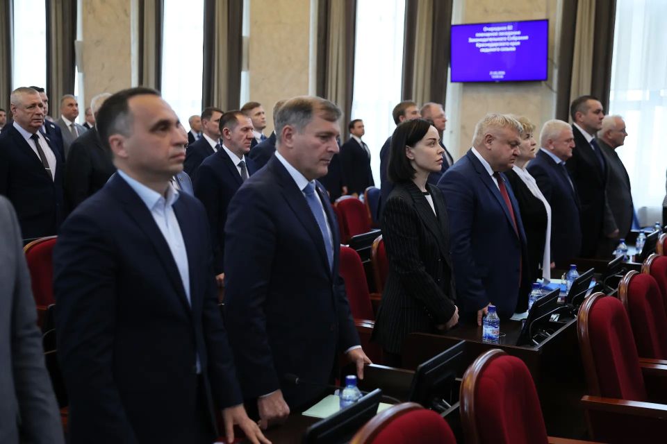 На Кубани расширили выплаты для многодетных семей и пострадавших от ЧС малоимущих граждан На Кубани расширили выплаты для многодетных семей и пострадавших от ЧС малоимущих граждан
