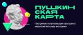 �������� ����������: ����� 600 ��������� ���������� �������� �������������� � ��������� ����������� �����