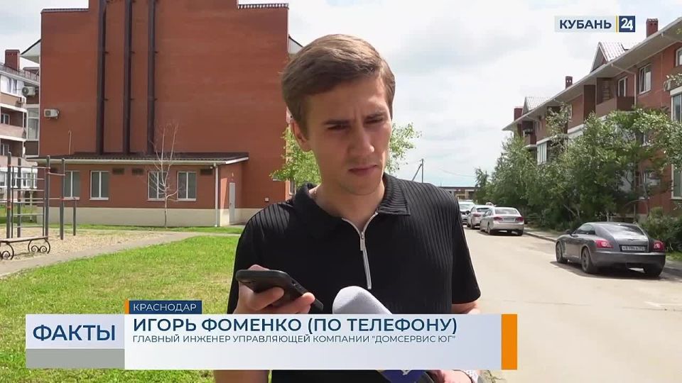 Уже полтора месяца без горячей воды живут люди в краснодарском ЖК «Британия»