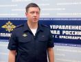 Девочка помещена в социально-реабилитационный центр