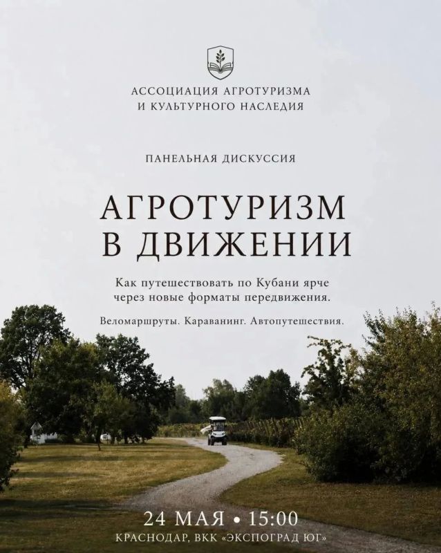 Как рождаются маршруты, на которые хочется возвращаться снова и снова? Как рождаются маршруты, на которые хочется возвращаться снова и снова?