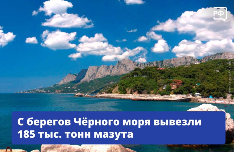 Более 3,6 км береговой линии очищены от нефтепродуктов, в том числе повторно