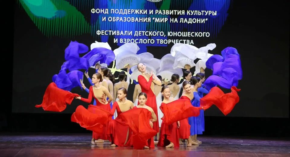 Новороссийский «Бриллиант» показал все грани своего творчества на Международном конкурсе-фестивале хореографического искусства «Данс Класс» в Казани