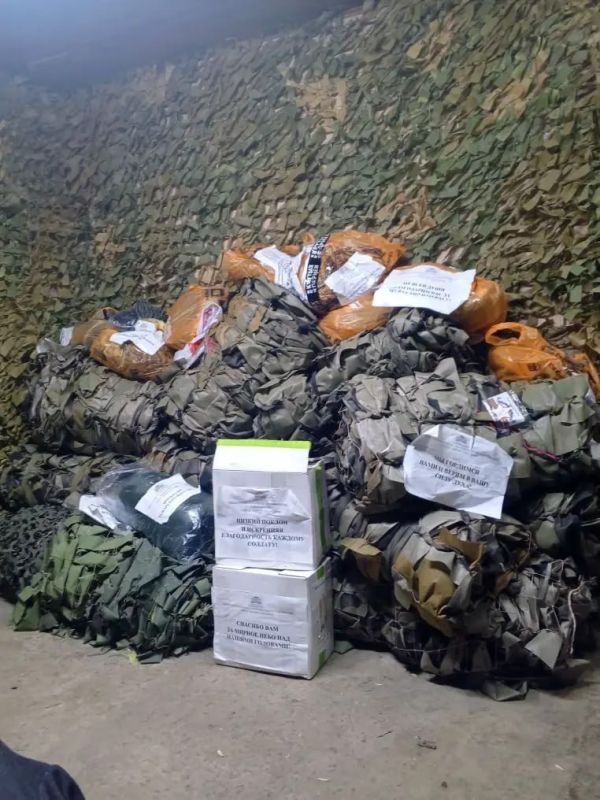 Гуманитарная помощь из Геленджика дошла до адресатов Гуманитарная помощь из Геленджика дошла до адресатов