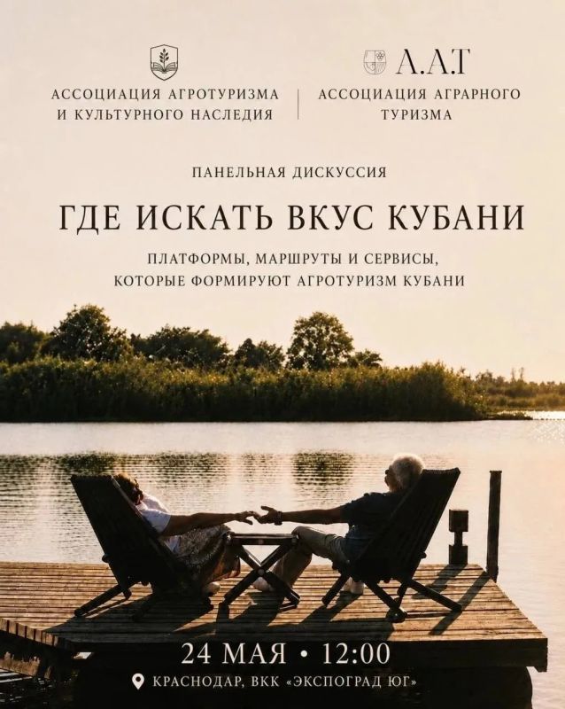 Как рождаются маршруты, на которые хочется возвращаться снова и снова? Как рождаются маршруты, на которые хочется возвращаться снова и снова?