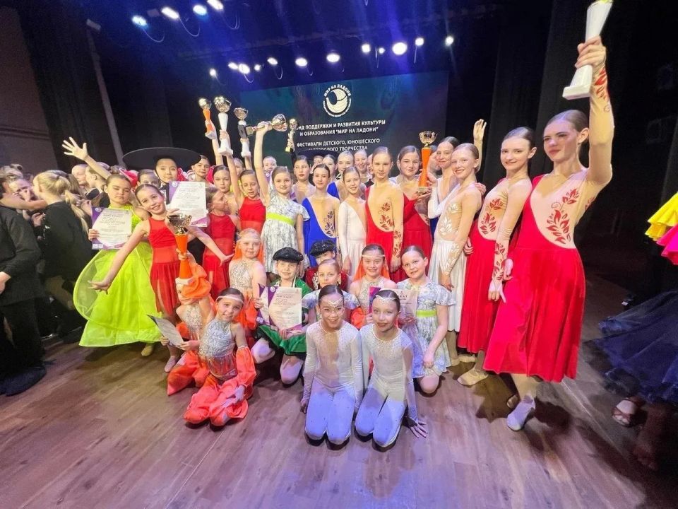 Новороссийский «Бриллиант» показал все грани своего творчества на Международном конкурсе-фестивале хореографического искусства «Данс Класс» в Казани Новороссийский «Бриллиант» показал все грани своего творчества на Международном конкурсе-фестивале хореографического искусства «Данс Класс» в Казани