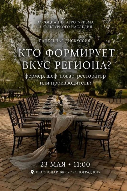 Как рождаются маршруты, на которые хочется возвращаться снова и снова? Как рождаются маршруты, на которые хочется возвращаться снова и снова?
