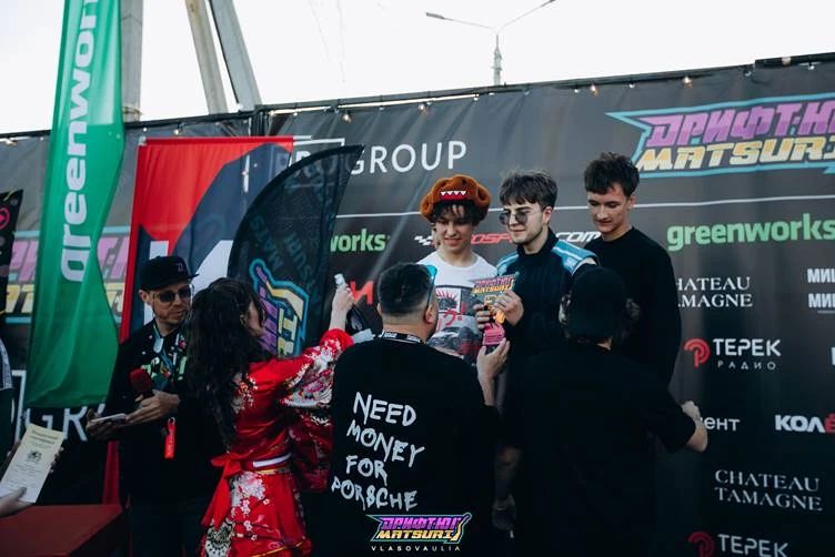 Фестиваль «Дрифт-Юг Matsuri» откроет вторую главу летнего сезона Фестиваль «Дрифт-Юг Matsuri» откроет вторую главу летнего сезона