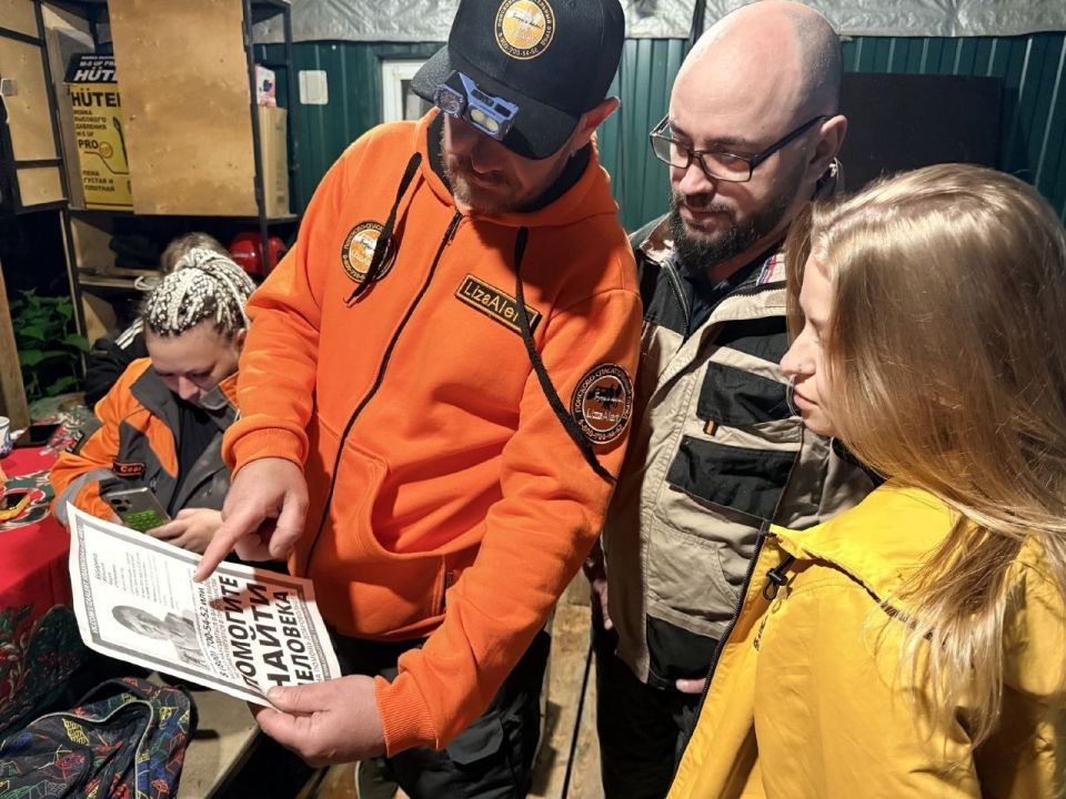 Уже пять дней в Горячем Ключе ищут пенсионерку Уже пять дней в Горячем Ключе ищут пенсионерку