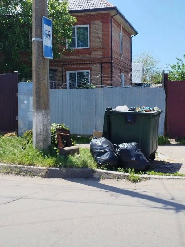 #ЕйскСегодняДелаЖитейские #ЕйскСегодняДелаЖитейские