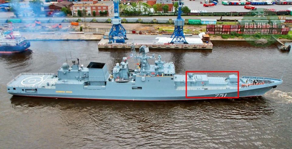 Очередная атака дронов FP-2 на фрегат проекта 11356Р «Буревестник» и попытка атаки на МРК на воздушной подушке проекта 1239 «Сивуч» в бухте Новороссийска Очередная атака дронов FP-2 на фрегат проекта 11356Р «Буревестник» и попытка атаки на МРК на воздушной подушке проекта 1239 «Сивуч» в бухте Новороссийска