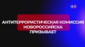 �������������������� �������� ������������� ���������: ������ ��������� �� ����� ���������� �������� �����������