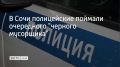������� �� "������" �������� � �������� ����� �� ����� ����������� � �������� ������������ �����