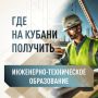 ���� ����� ������� � ���� ������ �������� ������� ������ � �����������, � ���������