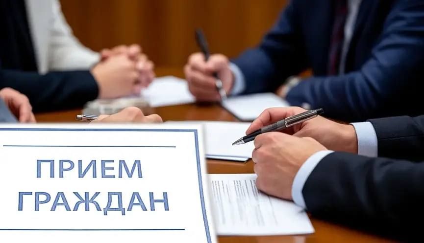 Новороссийцев приглашают 26 мая стать участниками онлайн-трансляции очередного аппаратного совещания в администрации города Новороссийцев приглашают 26 мая стать участниками онлайн-трансляции очередного аппаратного совещания в администрации города