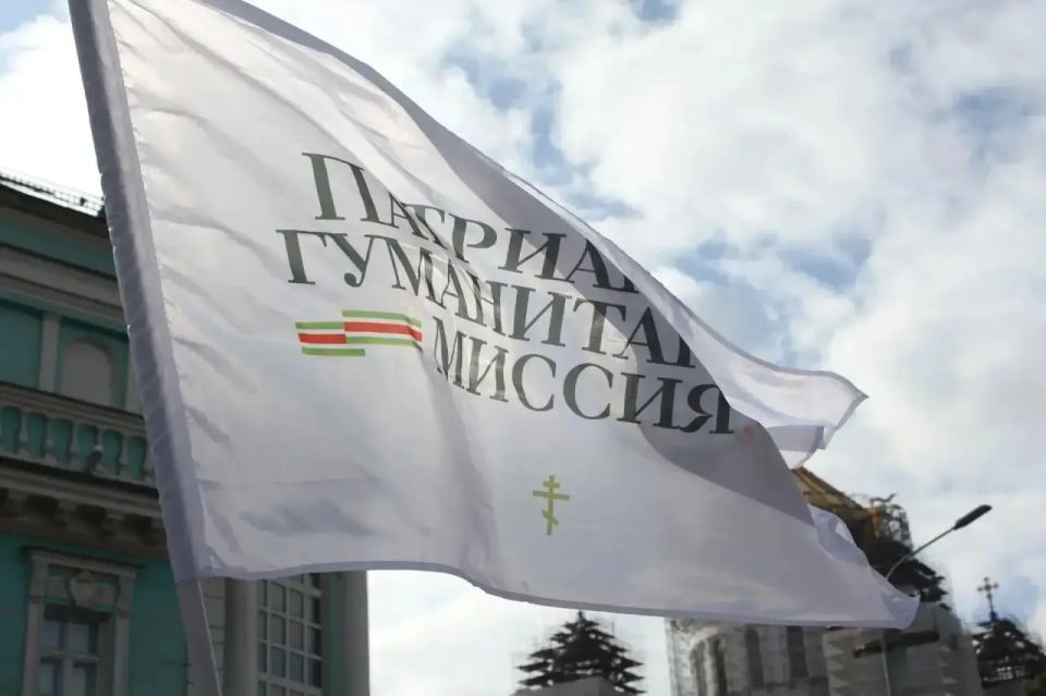 Краснодарцы могут стать волонтёрами в исторических регионах России Краснодарцы могут стать волонтёрами в исторических регионах России