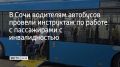 ����� �� �������� ��������� ������� ����� 600 ���������, �� ��� 79% ����������� ��� ��������� � ������������� �����