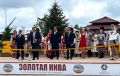 Делегация Ейского района принимает участие в выставке «Золотая Нива-2026»