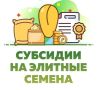 ������������� ��������� ��������� � ���������������� �������������� �������������� ���� �� ��������� ������� �� 16 ����� 2020 �. � 55 � 25 ��� 2026 ���� ������ ����� �� �������������� �������� �� ���������� ����� ������ ��...