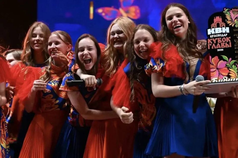 Главная весенняя игра КВН прошла в Краснодаре