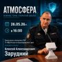 �������� �������!. ������� � 16:00 �� ������ 107� ������������ ������ � ������ ������� ����������� ���������� ��� �� ��� ������ �� �������������� ���� ��������� ������� ������� �������� �� ����: ������������� � �����...