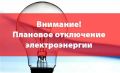 �� ���������� �������������� 27 ���