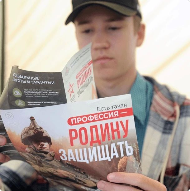 В Краснодарском крае продолжает действовать увеличенная единовременная выплата при заключении контракта