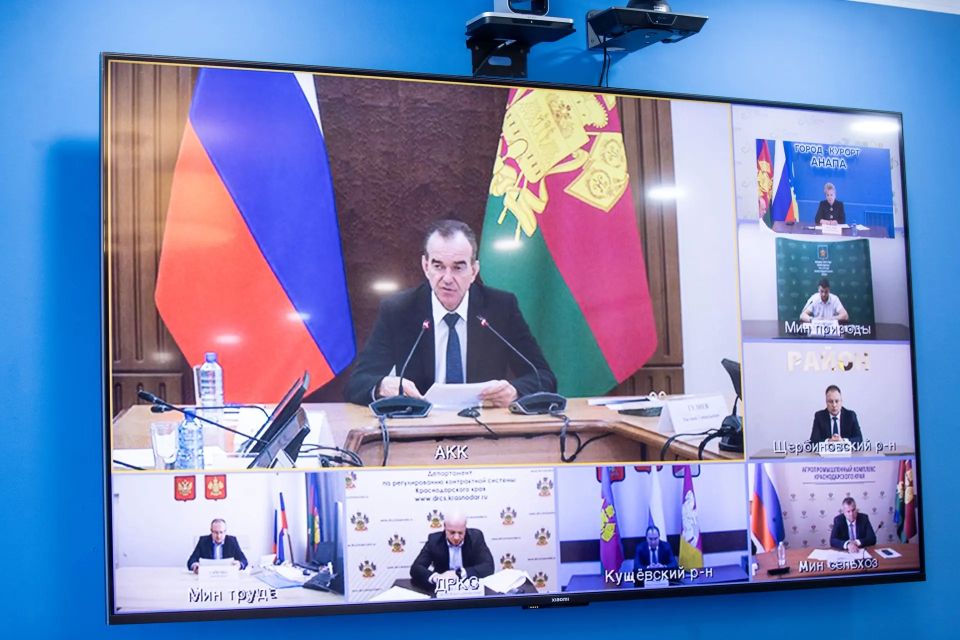 На краевом совещании обсудили реализацию на территории Кубани нацпроектов На краевом совещании обсудили реализацию на территории Кубани нацпроектов