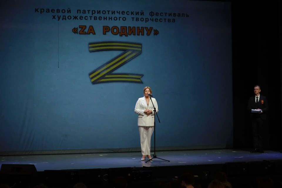 Защитника Отечества провели краевой патриотический фестиваль «Zа Родину!»