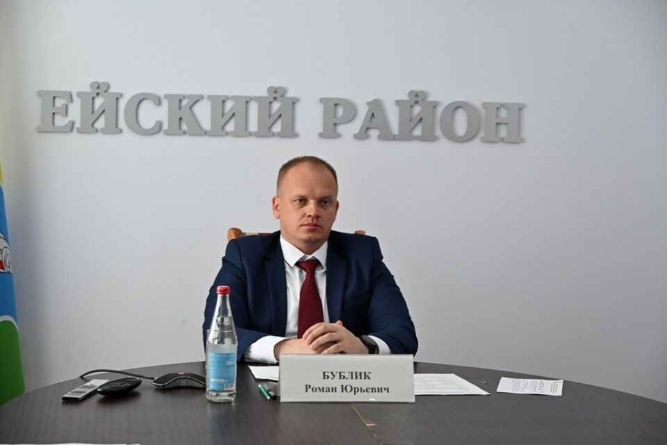 Реализацию нацпроектов на Кубани обсудили на краевом совещании Реализацию нацпроектов на Кубани обсудили на краевом совещании