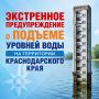 ���������� �������������� � ��������� ������� ���� � ����� �� ���������� �������������� ����