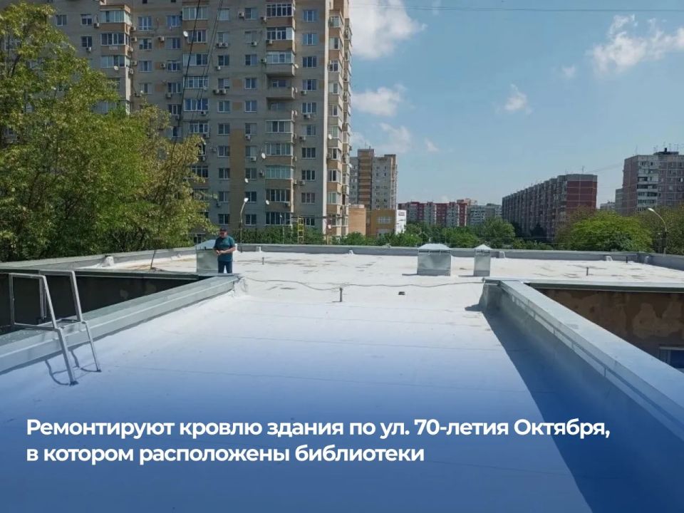 Евгений Наумов: Национальные проекты России, утвержденные Президентом страны Владимиром Владимировичем Путиным, помогают нам развивать социальную сферу Евгений Наумов: Национальные проекты России, утвержденные Президентом страны Владимиром Владимировичем Путиным, помогают нам развивать социальную сферу