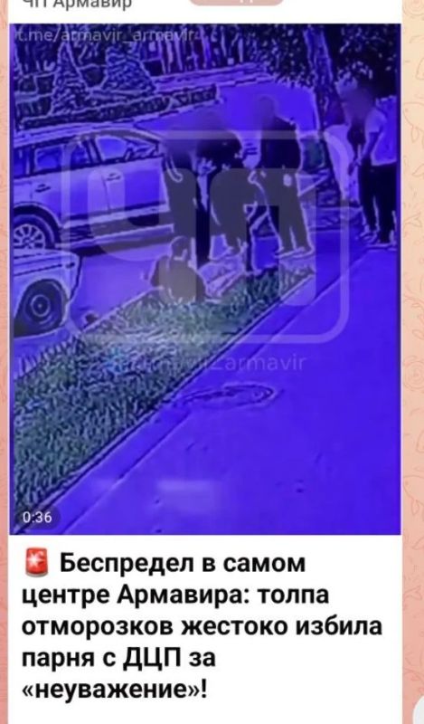 Установлен агрессор, нанесший удары армавирцу
