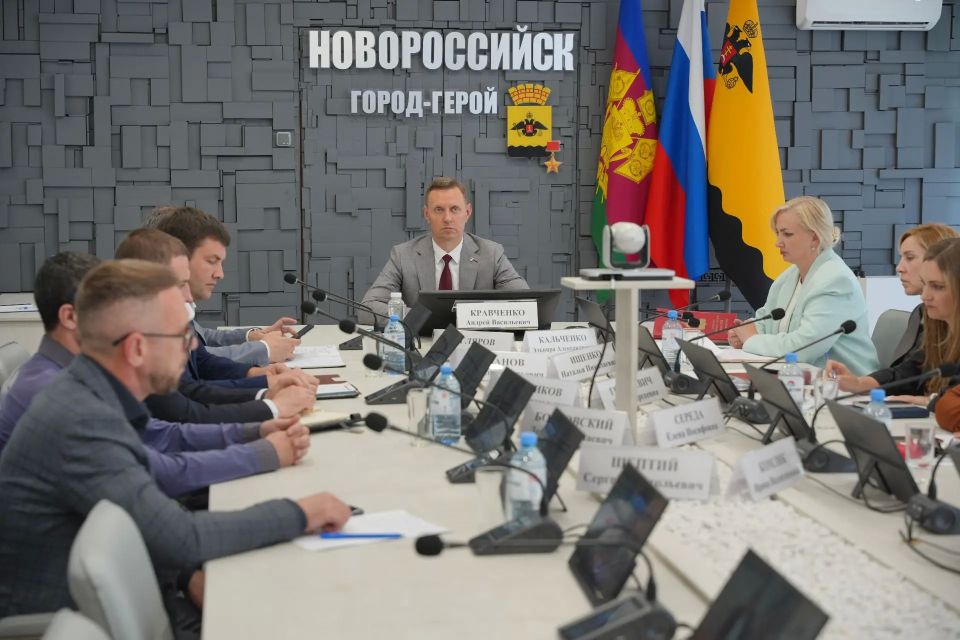 Андрей Кравченко: Реализацию национальных проектов обсудили на селекторном совещании под председательством Губернатора Краснодарского края Вениамина Ивановича Кондратьева Андрей Кравченко: Реализацию национальных проектов обсудили на селекторном совещании под председательством Губернатора Краснодарского края Вениамина Ивановича Кондратьева
