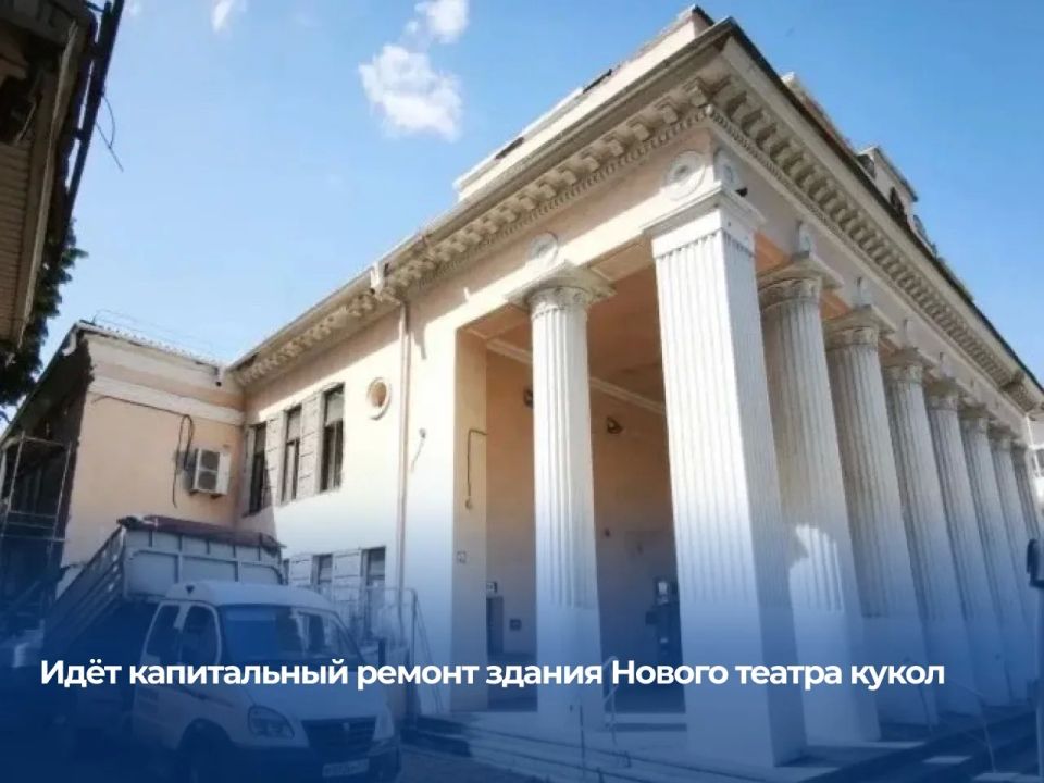 Евгений Наумов: Национальные проекты России, утвержденные Президентом страны Владимиром Владимировичем Путиным, помогают нам развивать социальную сферу Евгений Наумов: Национальные проекты России, утвержденные Президентом страны Владимиром Владимировичем Путиным, помогают нам развивать социальную сферу