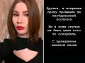 �������� �������� 3 ���� ������� �� ������ �� ���������� ������