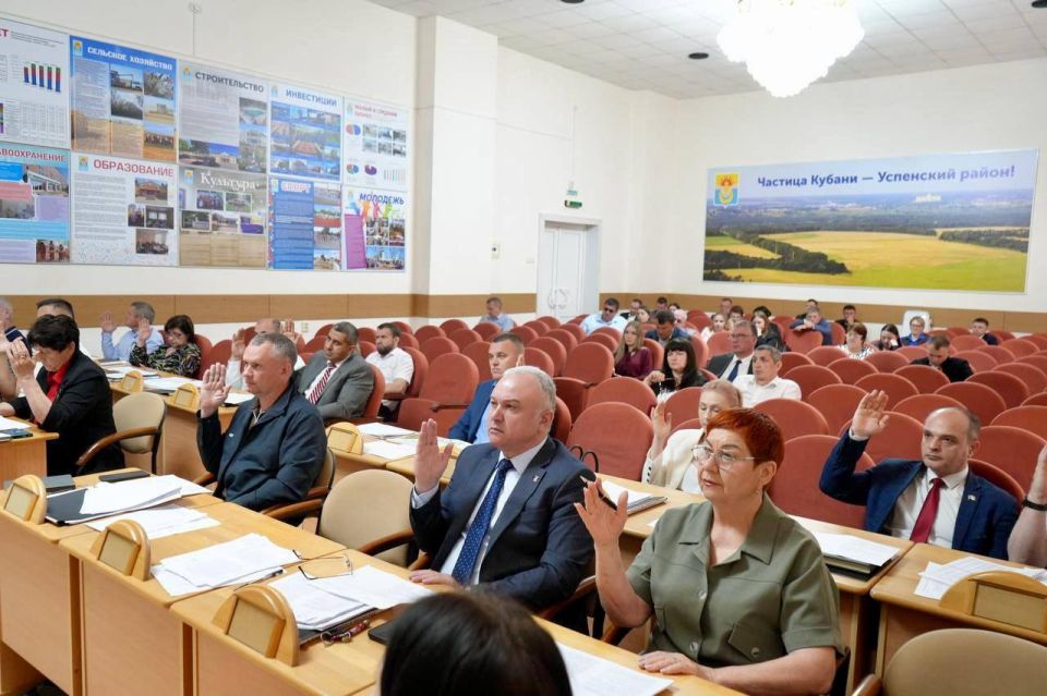 Прокурором Успенского района принято участие в заседании Совета муниципального образования Успенский район Прокурором Успенского района принято участие в заседании Совета муниципального образования Успенский район